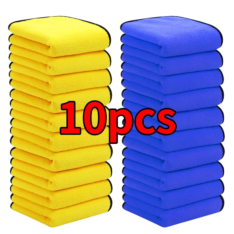 30x30/40/60CM Car Wash Microfiber Towel Car Cleaning Drying Cloth Hemming Car Care Cloth Detailing Car Wash Towel Car Cleaning
30x30/40/60CM Car Wash Microfiber Towel Car Cleaning Drying Cloth Hemming Car Care Cloth Detailing Car Wash Towel Car Cleaning