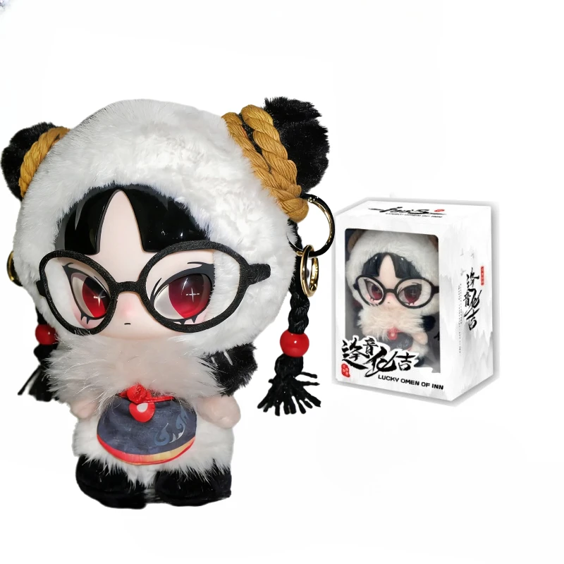 Inns Plush Hang Tag Lucky Omen of Inn and Inn Loves You Series Kawaii Action Anime Figure Doll Limited Edition Toys Party Gifts
Inns Plush Hang Tag Lucky Omen of Inn and Inn Loves You Series Kawaii Action Anime Figure Doll Limited Edition Toys Party Gifts