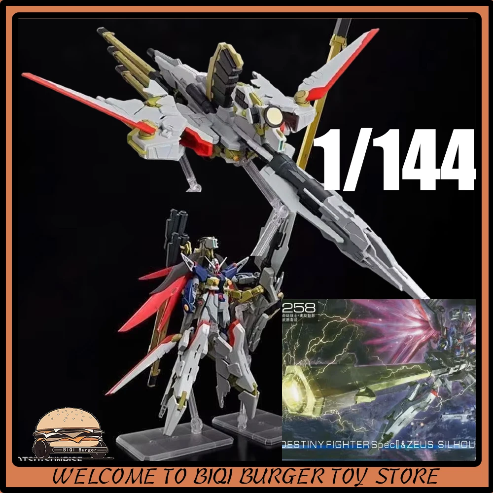 New Hgce 258 Destiny Type 2 Zeus Phantom Seed Theater Edition 1/144 Movable Model Pvs Gk ollection Toys Room toys Gifts 
New Hgce 258 Destiny Type 2 Zeus Phantom Seed Theater Edition 1/144 Movable Model Pvs Gk ollection Toys Room toys Gifts