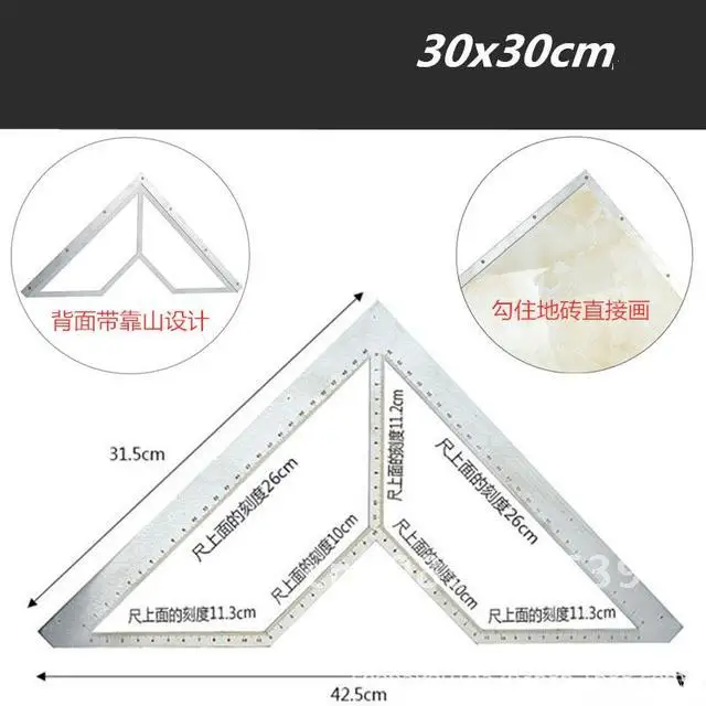 Stainless Steel Tile Triangle Ruler Floor Drain Locator Patterns Design Positioning Ruler Bricklayer Measuring Tools
Stainless Steel Tile Triangle Ruler Floor Drain Locator Patterns Design Positioning Ruler Bricklayer Measuring Tools