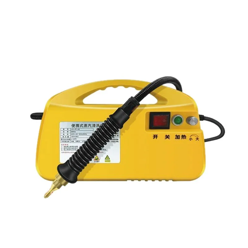 Steam cleaner household washing kitchen range hood air conditioner home appliance steam cleaner
Steam cleaner household washing kitchen range hood air conditioner home appliance steam cleaner