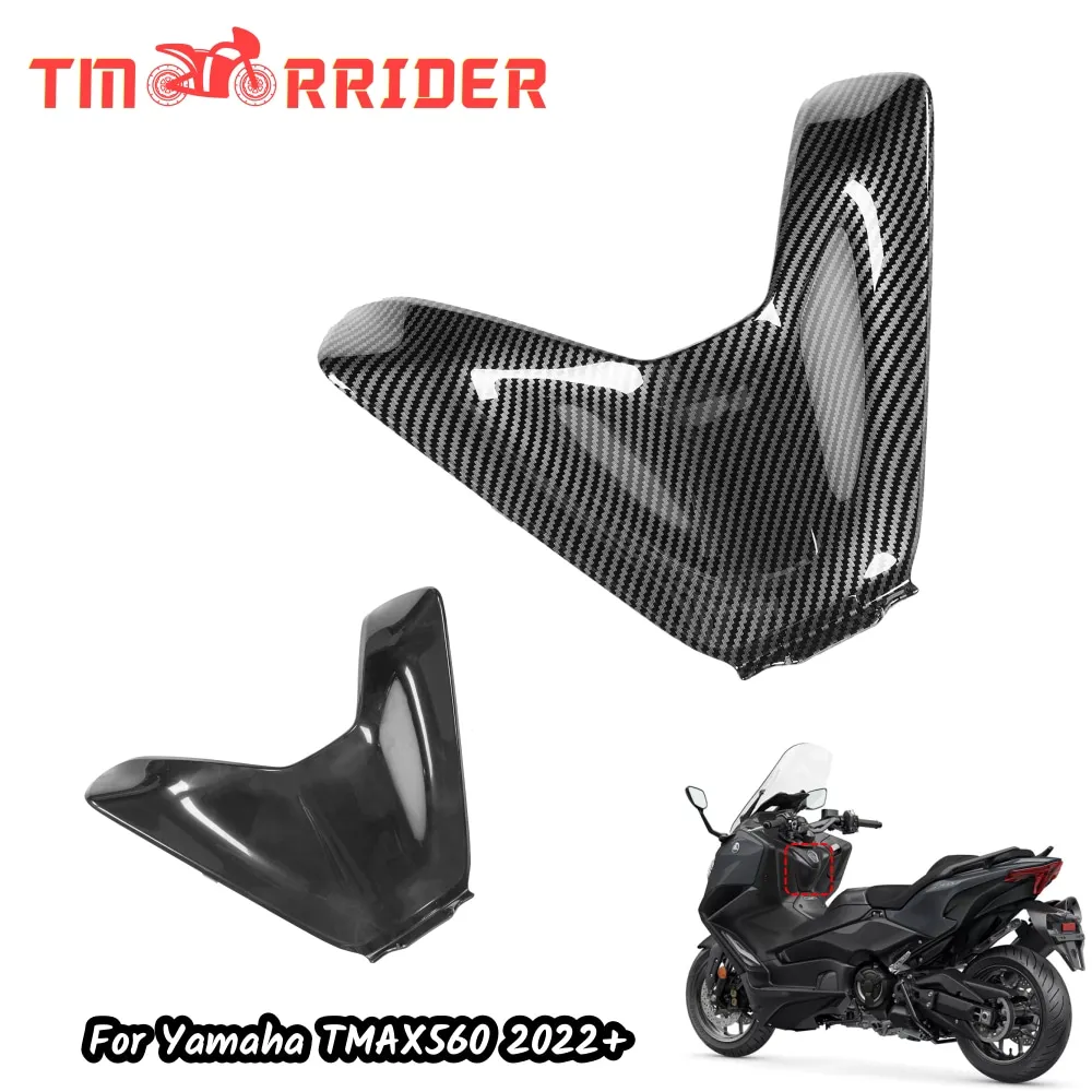 T-MAX560 TMAX560 Motorcycle Driver Front Middle Inner Shell Upper Cover Panel Fairing Cowl For Yamaha T-MAX TMAX 560 2022 2023
T-MAX560 TMAX560 Motorcycle Driver Front Middle Inner Shell Upper Cover Panel Fairing Cowl For Yamaha T-MAX TMAX 560 2022 2023