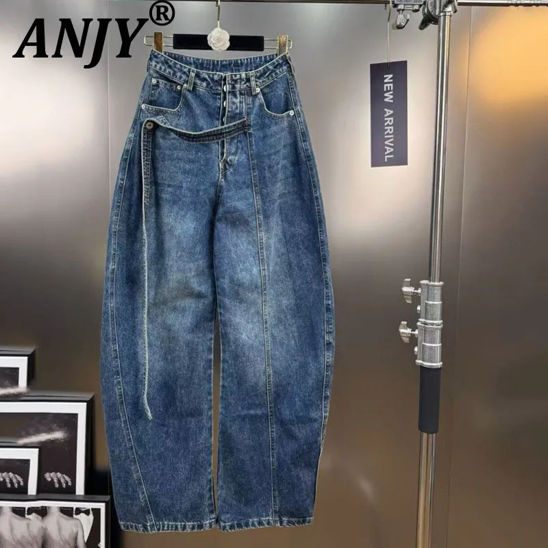 ANJY Autumn Winter New Women American Hot Girl Jeans Ins Single-Breasted Lace-Up Decorative Fashion Versatile Denim Pants A12942
ANJY Autumn Winter New Women American Hot Girl Jeans Ins Single-Breasted Lace-Up Decorative Fashion Versatile Denim Pants A12942