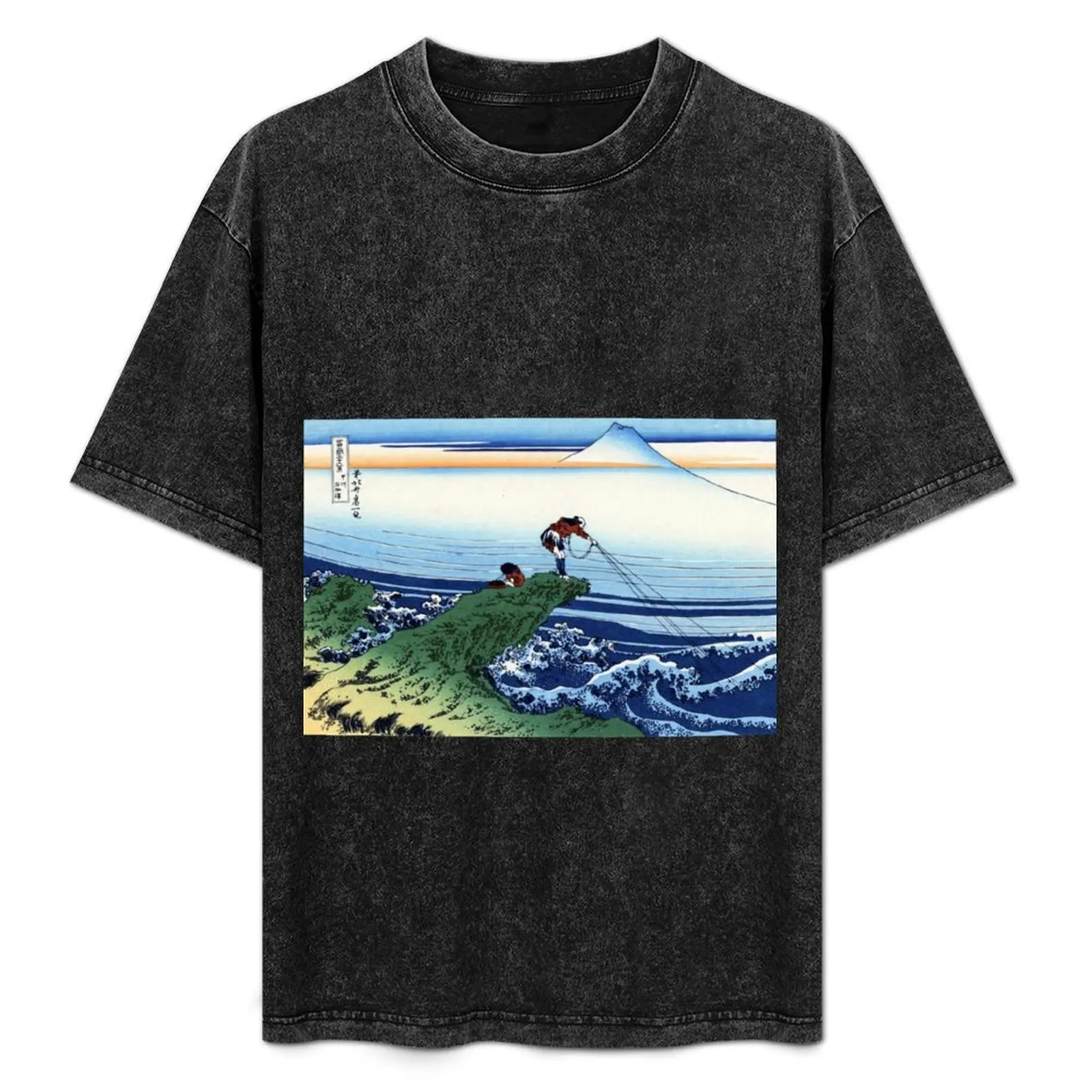 Vintage Kajikazawa in Kai Province Japan T-Shirt Halloween Theme T-Shirt
Vintage Kajikazawa in Kai Province Japan T-Shirt Halloween Theme T-Shirt