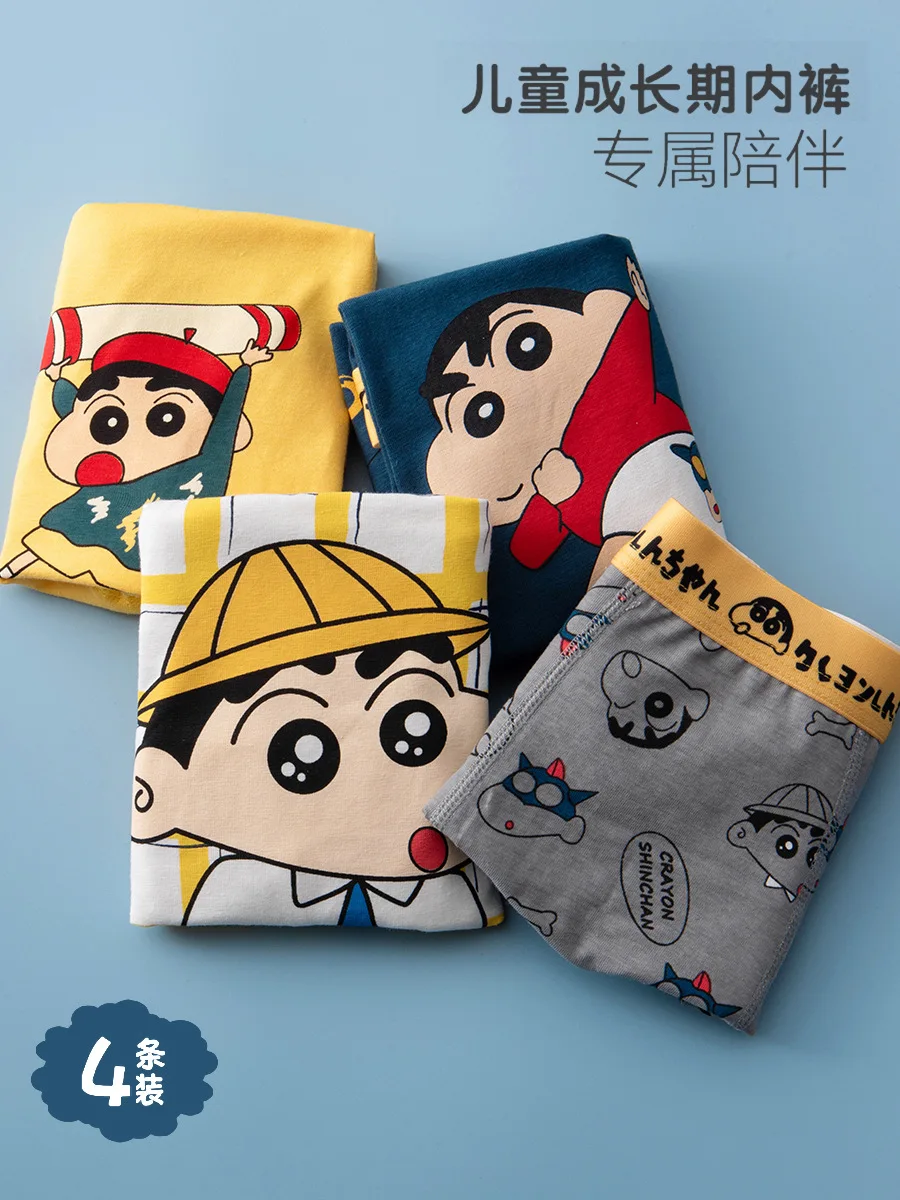 4Pcs Crayon Shin-chan boy's underpants cartoon cotton middle and small children's boxer shorts children's four corner underpants
4Pcs Crayon Shin-chan boy's underpants cartoon cotton middle and small children's boxer shorts children's four corner underpants