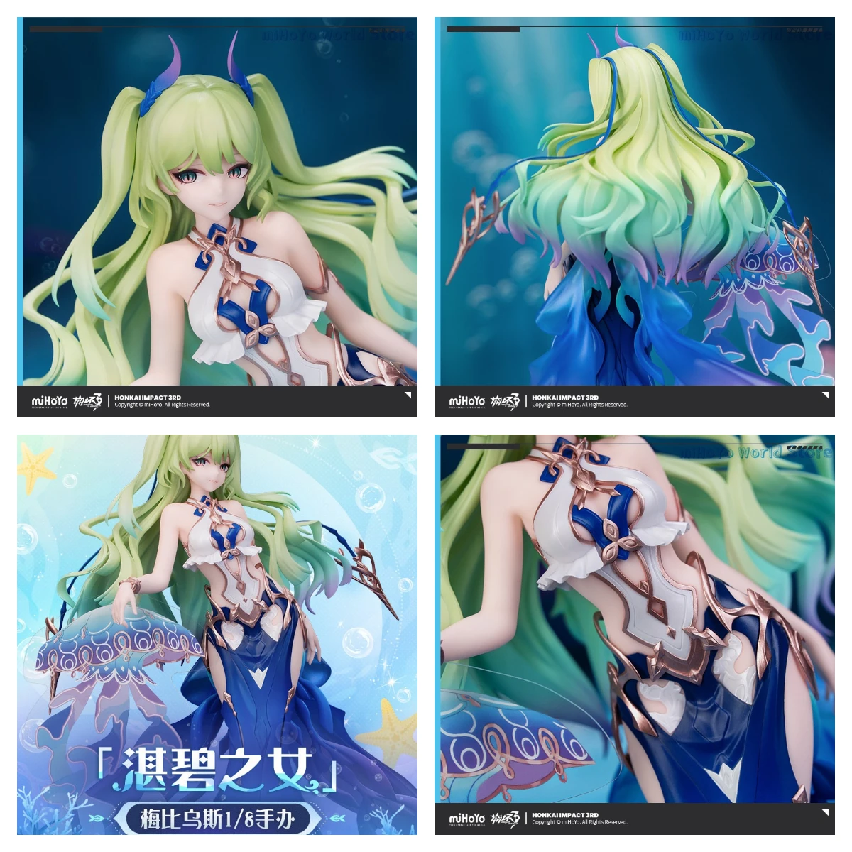 In stock Mobius Figure Original Merch Honkai Impact 3 Mobius 1/8 Ornament Cosplay Doujin Model Birthday Gifts Official
In stock Mobius Figure Original Merch Honkai Impact 3 Mobius 1/8 Ornament Cosplay Doujin Model Birthday Gifts Official