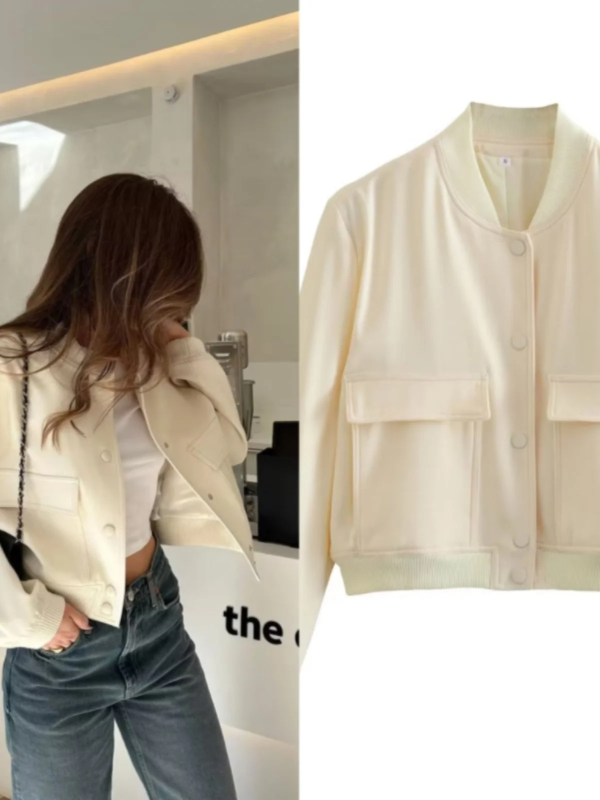 ort Loose Baseball Sle Jaet for Women round Ne Commute Faion Polyester Fiber Long Sve Single Piece Regular Fit
ort Loose Baseball Sle Jaet for Women round Ne Commute Faion Polyester Fiber Long Sve Single Piece Regular Fit