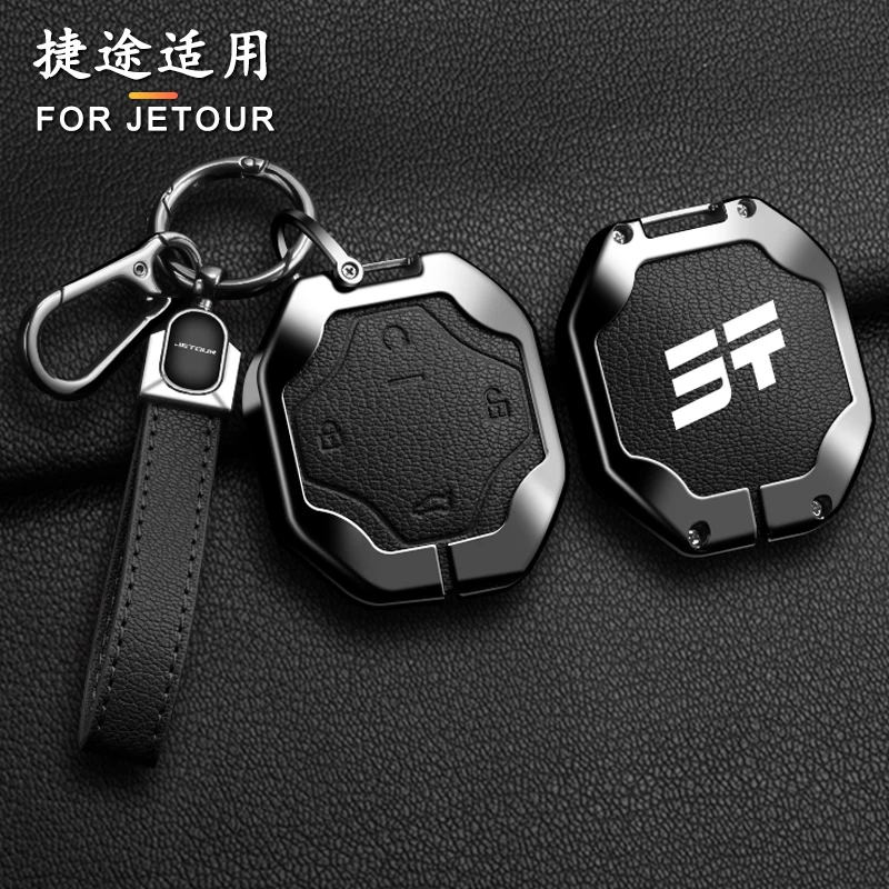 Car Zinc Alloy Leather Key Case For Chery Jetour Traveller 2023 2024 Jetour T2 Key Full Cover Prtective Holder Chain Decorations
Car Zinc Alloy Leather Key Case For Chery Jetour Traveller 2023 2024 Jetour T2 Key Full Cover Prtective Holder Chain Decorations
