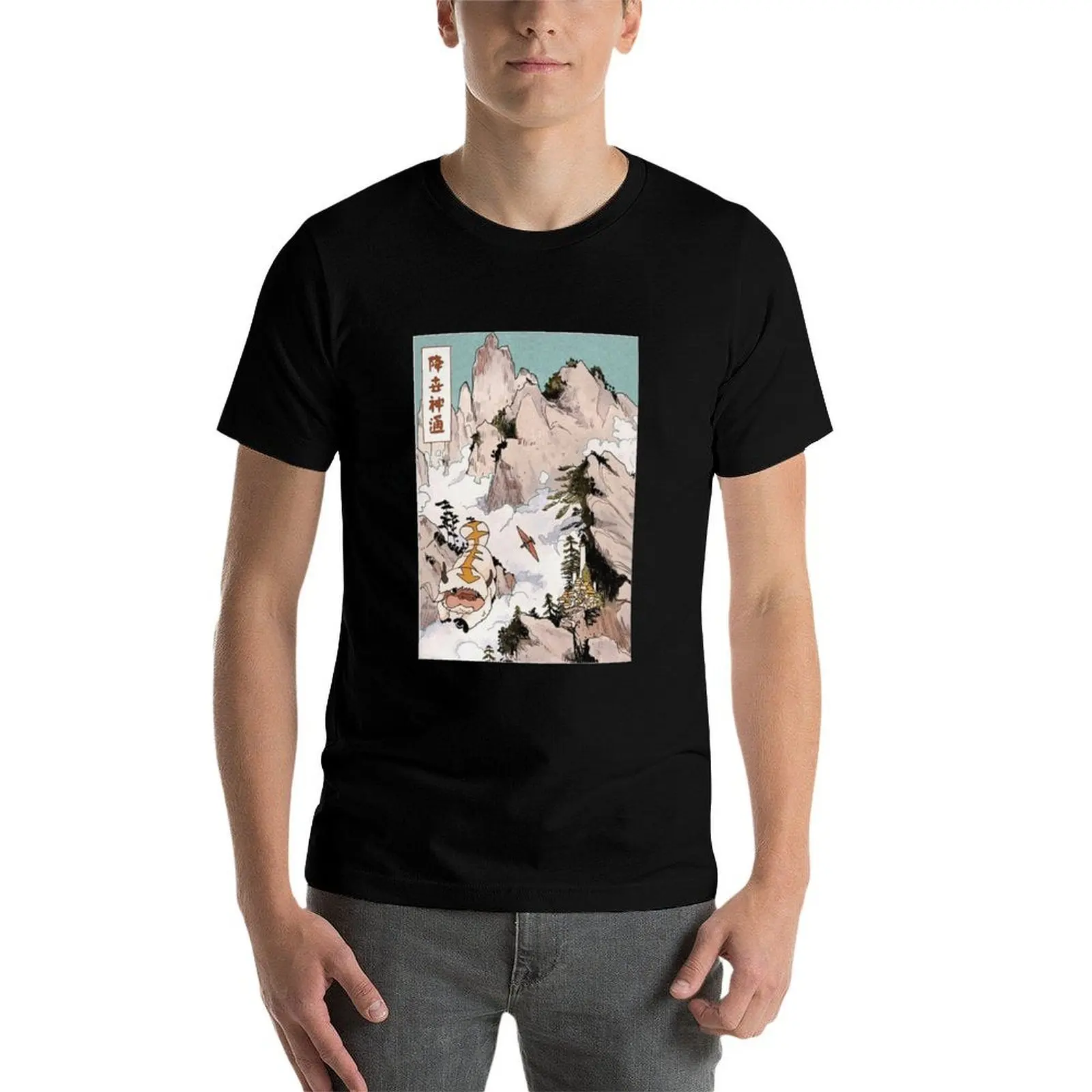 Avatar the Last Airbender T-Shirt printed t shirts for man man t shirts cotton T-Shirt
Avatar the Last Airbender T-Shirt printed t shirts for man man t shirts cotton T-Shirt
