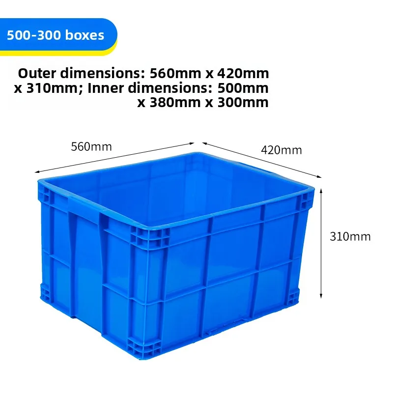 Большая утолщенная пластиковая прямоугольная коробка для хранения серии 500 (570x420x330 мм), многоразовая транспортная коробка для грузов, органайзер для дома
Большая утолщенная пластиковая прямоугольная коробка для хранения серии 500 (570x420x330 мм), многоразовая транспортная коробка для грузов, органайзер для дома