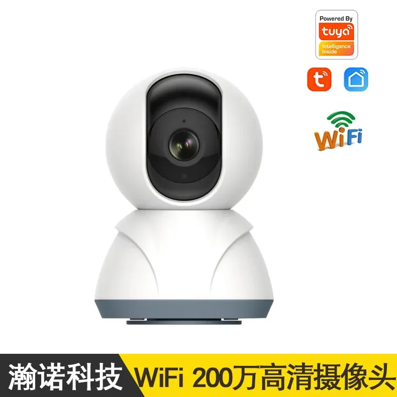 1080P Wireless Camera Tuya Smart Home APP Mobile Phone Remote WiFi Monitoring Camera
1080P Wireless Camera Tuya Smart Home APP Mobile Phone Remote WiFi Monitoring Camera