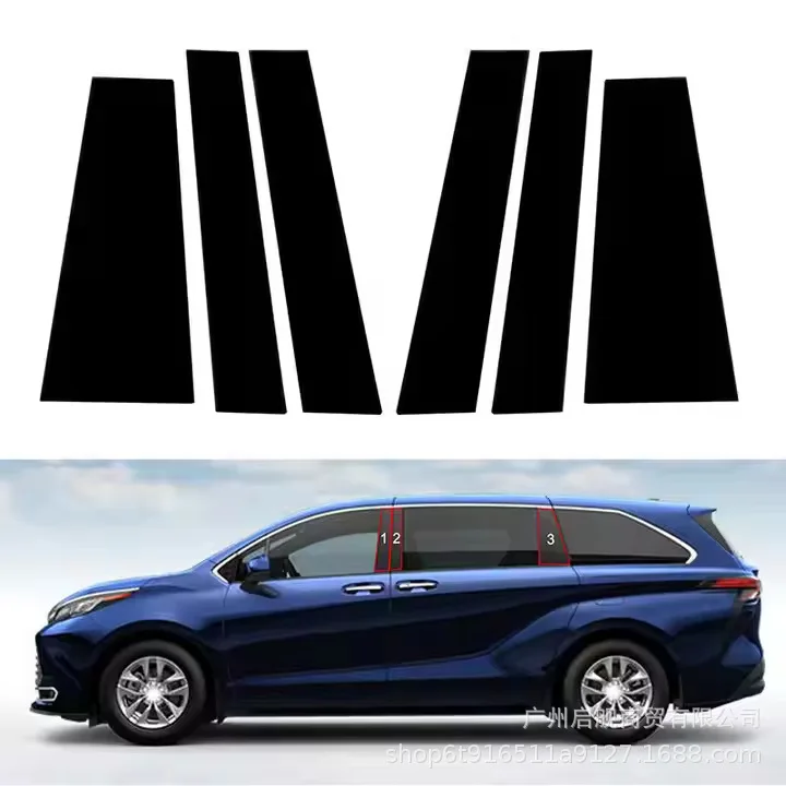 Applicable to Toyota Sienna SIENTA Side Door Window Trim Strips Gloss Black Center Post 2009-2023
Applicable to Toyota Sienna SIENTA Side Door Window Trim Strips Gloss Black Center Post 2009-2023