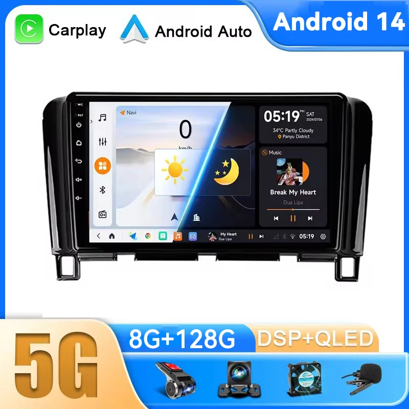 9" Android 14 Car Radio Multimedia System player Stereo Auto Bluetooth Wireless CarPlay Screen For Nissan Serena C26 2010-2016
9" Android 14 Car Radio Multimedia System player Stereo Auto Bluetooth Wireless CarPlay Screen For Nissan Serena C26 2010-2016