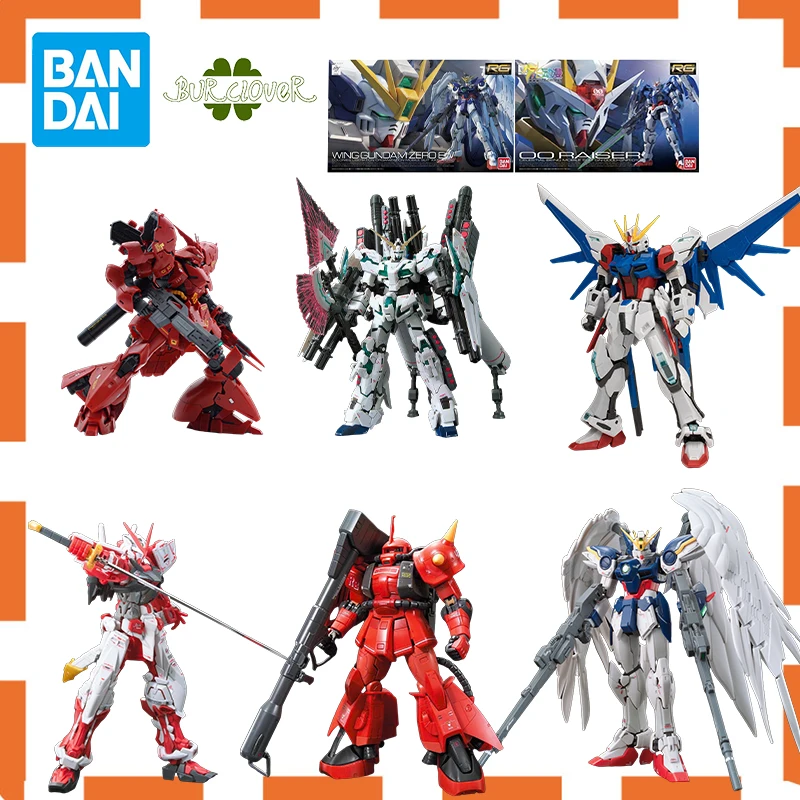 Bandai Original GUNDAM RG Series UNICORN GUNDAM BANSHEE NORN Anime Action Figure Assembly Model Toys Collectible Model Ornaments
Bandai Original GUNDAM RG Series UNICORN GUNDAM BANSHEE NORN Anime Action Figure Assembly Model Toys Collectible Model Ornaments