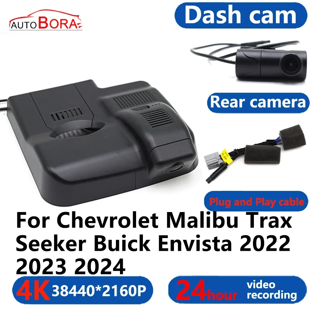 Plug and Play 4K Wifi 3840*2160 Car DVR Dash Cam Camera 24H Video For Chevrolet Malibu Trax Seeker Buick Envista 2022 2023 2024
Plug and Play 4K Wifi 3840*2160 Car DVR Dash Cam Camera 24H Video For Chevrolet Malibu Trax Seeker Buick Envista 2022 2023 2024
