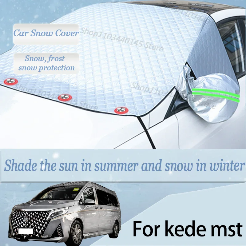 For kede mh1 car Snow Windscreen, Snow, Frost, Dust and UV Visor, Winter car clothing, thick magnetic
For kede mh1 car Snow Windscreen, Snow, Frost, Dust and UV Visor, Winter car clothing, thick magnetic