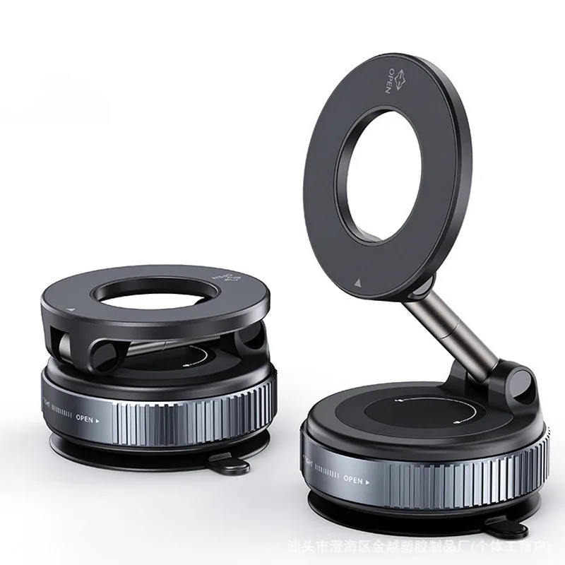 Car mobile phone holder 2025 new car suction cup vacuum magnetic navigation special live broadcast desktop holder
Car mobile phone holder 2025 new car suction cup vacuum magnetic navigation special live broadcast desktop holder