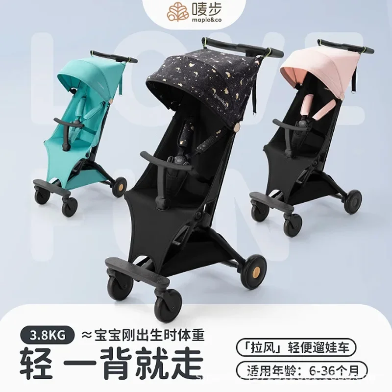 Lightweight Foldable Baby Stroller Pocket Cart Baby Umbrella Driver's Cart
Lightweight Foldable Baby Stroller Pocket Cart Baby Umbrella Driver's Cart