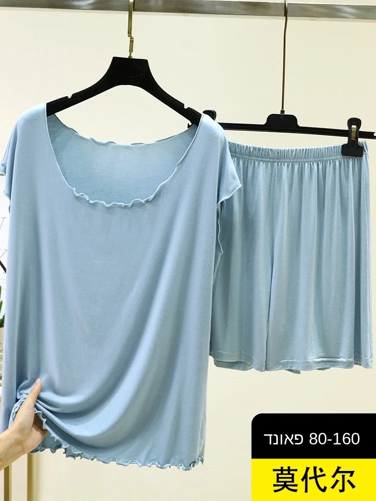 July Deer Modal Sleeveless Home Clothes Set Thin Summer Two-Piece Women's Pure Color Large Size T-Shirt Shorts Home Clothes
July Deer Modal Sleeveless Home Clothes Set Thin Summer Two-Piece Women's Pure Color Large Size T-Shirt Shorts Home Clothes