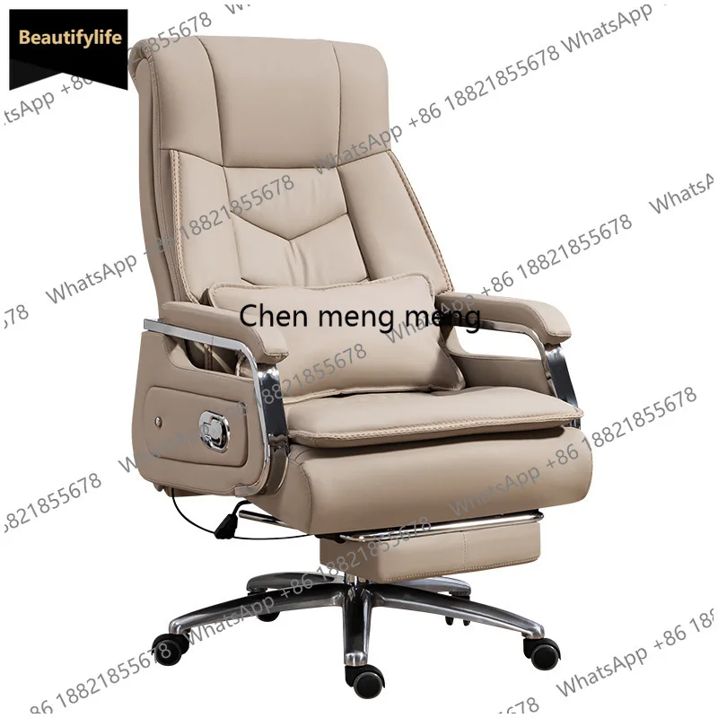 E5556Office seat leather, comfortable sedentary office chair home computer, study, business class chair
E5556Office seat leather, comfortable sedentary office chair home computer, study, business class chair