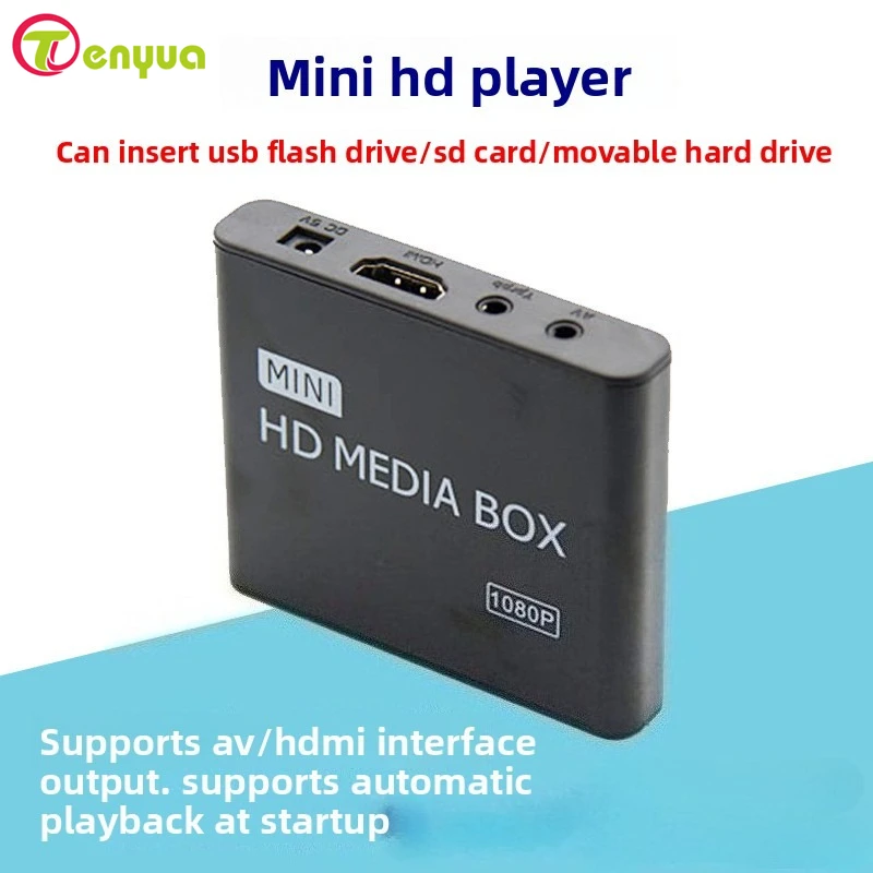 Медиаплеер Full HD 1080P с поддержкой USB, AV, HD, воспроизведением MKV, H.264, RMVB, WMV, SD, HDD
Медиаплеер Full HD 1080P с поддержкой USB, AV, HD, воспроизведением MKV, H.264, RMVB, WMV, SD, HDD