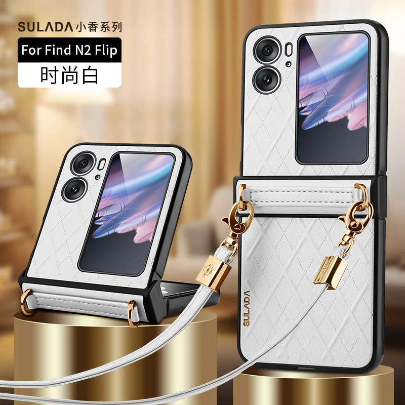 Алмазный контроллер для OPPO Find N2, флип-телефон, маленький ароматный ветер, трехсекционный ремень с петлями, диагональная задняя часть для найти 2 флип
Алмазный контроллер для OPPO Find N2, флип-телефон, маленький ароматный ветер, трехсекционный ремень с петлями, диагональная задняя часть для найти 2 флип