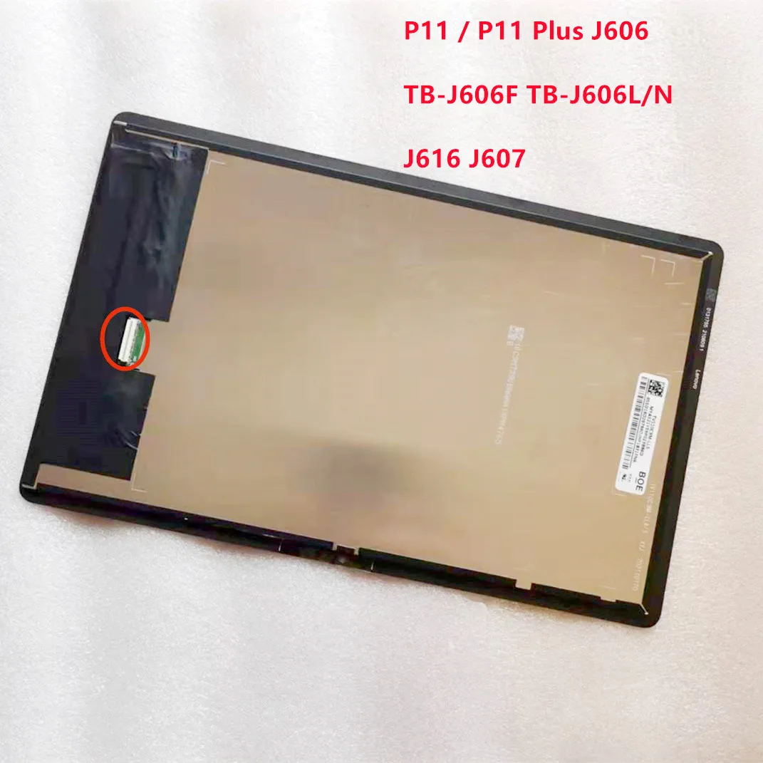 Оригинальный 11-дюймовый ЖК-дисплей для Lenovo Tab P11 / P11 Plus J606 TB-J606F/N J616 J607, сенсорный экран в сборе, 100% протестирован
Оригинальный 11-дюймовый ЖК-дисплей для Lenovo Tab P11 / P11 Plus J606 TB-J606F/N J616 J607, сенсорный экран в сборе, 100% протестирован
