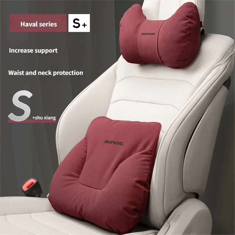 For Haval H6 Jolion H9 F7X F7 Dargo H2S M6 H3 H4 H5 H7 H8 F5 H2 Car Seat Headrest Waist Rest Neck Pillow Auto Logo Interior
For Haval H6 Jolion H9 F7X F7 Dargo H2S M6 H3 H4 H5 H7 H8 F5 H2 Car Seat Headrest Waist Rest Neck Pillow Auto Logo Interior