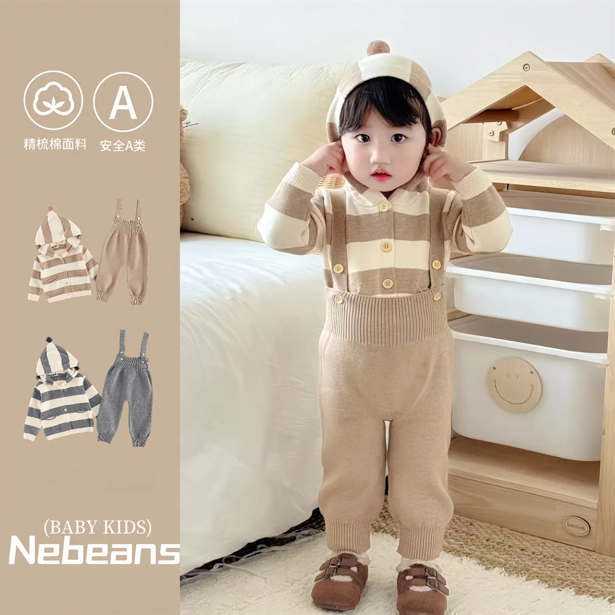Korean style winter Baby Boys girls Clothes Set Fashion knitting coat +pant Suit Infant Baby clothes
Korean style winter Baby Boys girls Clothes Set Fashion knitting coat +pant Suit Infant Baby clothes