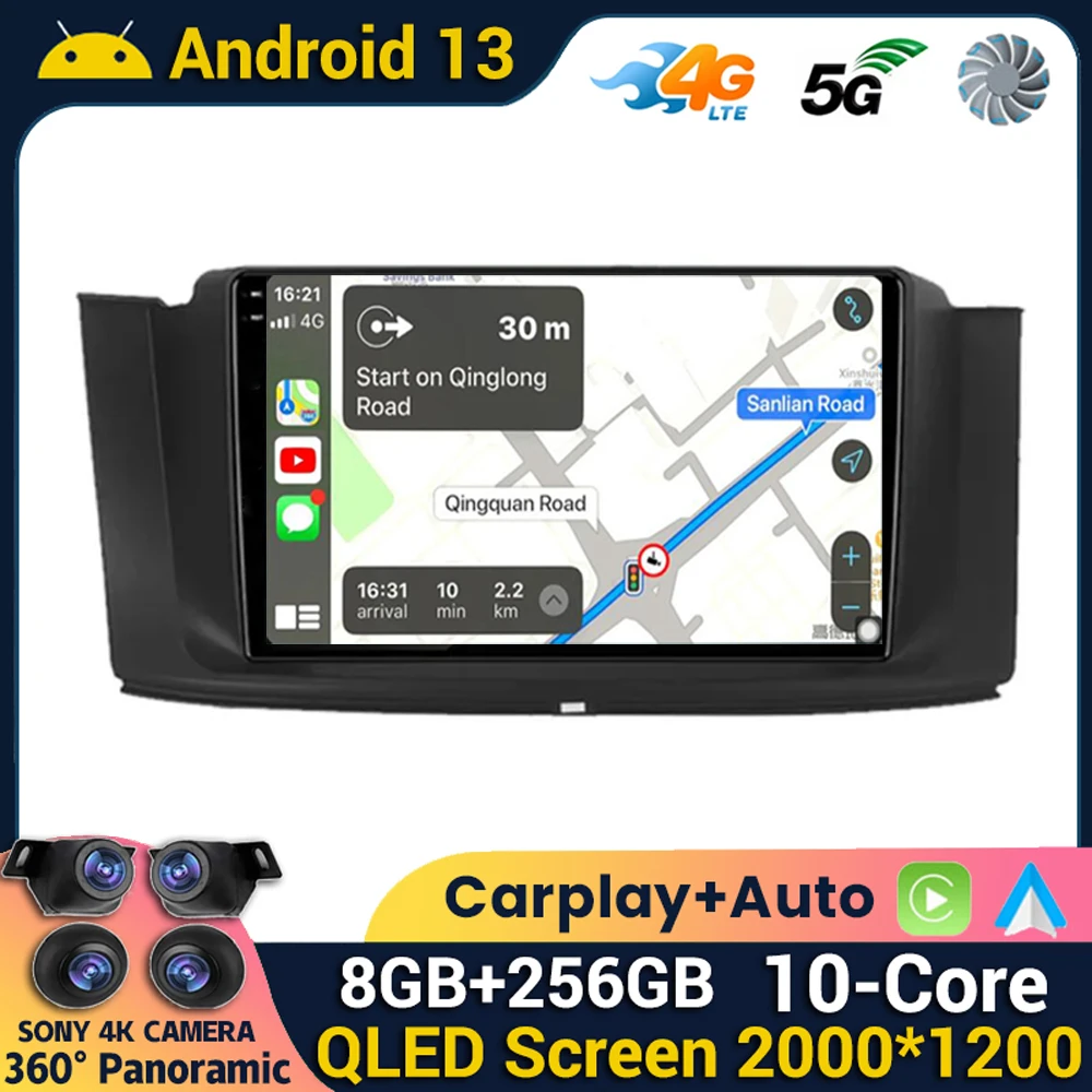 Android 13 Carplay Car Radio For Geely Emgrand GT GC9 Borui 2015 2016 DSP Navigation Multimedia Video Player Stereo Audio DVD 4G
Android 13 Carplay Car Radio For Geely Emgrand GT GC9 Borui 2015 2016 DSP Navigation Multimedia Video Player Stereo Audio DVD 4G