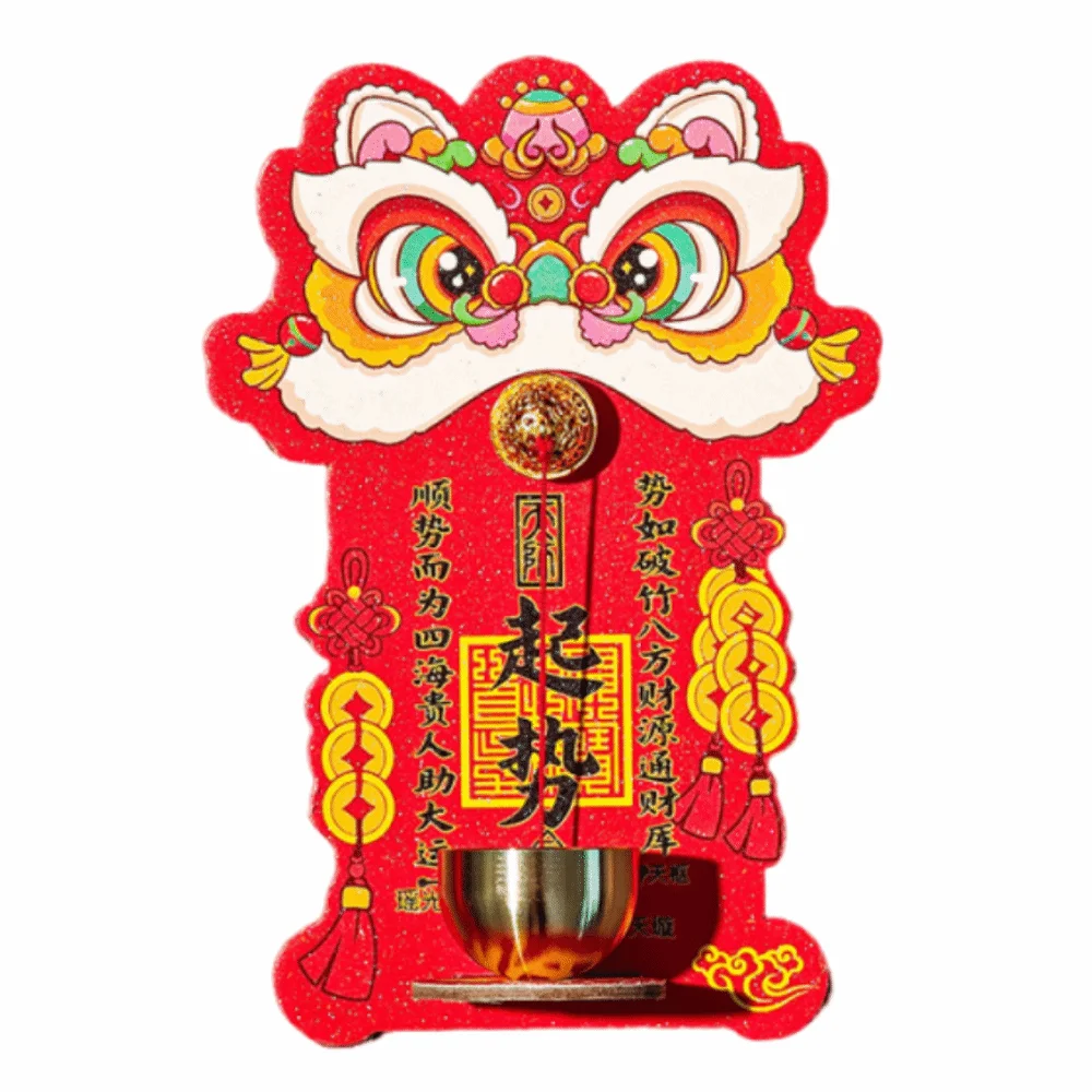 Creative Cartoon Lion Doorbell Dopamine Red Entrance Door Bells Hanging Decoration Magnetic Suction Lion Dance Fridge Magnet
Creative Cartoon Lion Doorbell Dopamine Red Entrance Door Bells Hanging Decoration Magnetic Suction Lion Dance Fridge Magnet