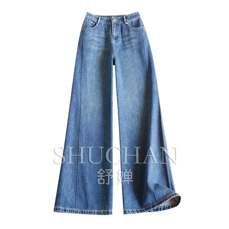 2025 Design Pendant High Waist and Thin Patchwork Wide Leg Jeans Women's 24A3 Pants Women Blue Jeans for Women
2025 Design Pendant High Waist and Thin Patchwork Wide Leg Jeans Women's 24A3 Pants Women Blue Jeans for Women