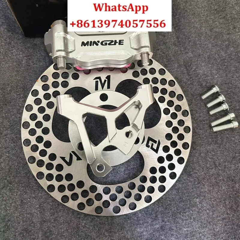 M21 Street Edition Big Radiation Genuine Calipers No. 9/Maverick Front Brake Set
M21 Street Edition Big Radiation Genuine Calipers No. 9/Maverick Front Brake Set