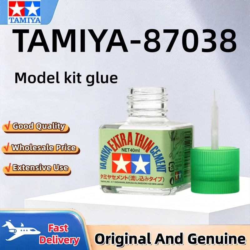 Tamiya 87038 Extra Thin Plastic Cement Glue 40ml Model Kit Compatible with Gundam Car Aircraft Tank Ship
Tamiya 87038 Extra Thin Plastic Cement Glue 40ml Model Kit Compatible with Gundam Car Aircraft Tank Ship