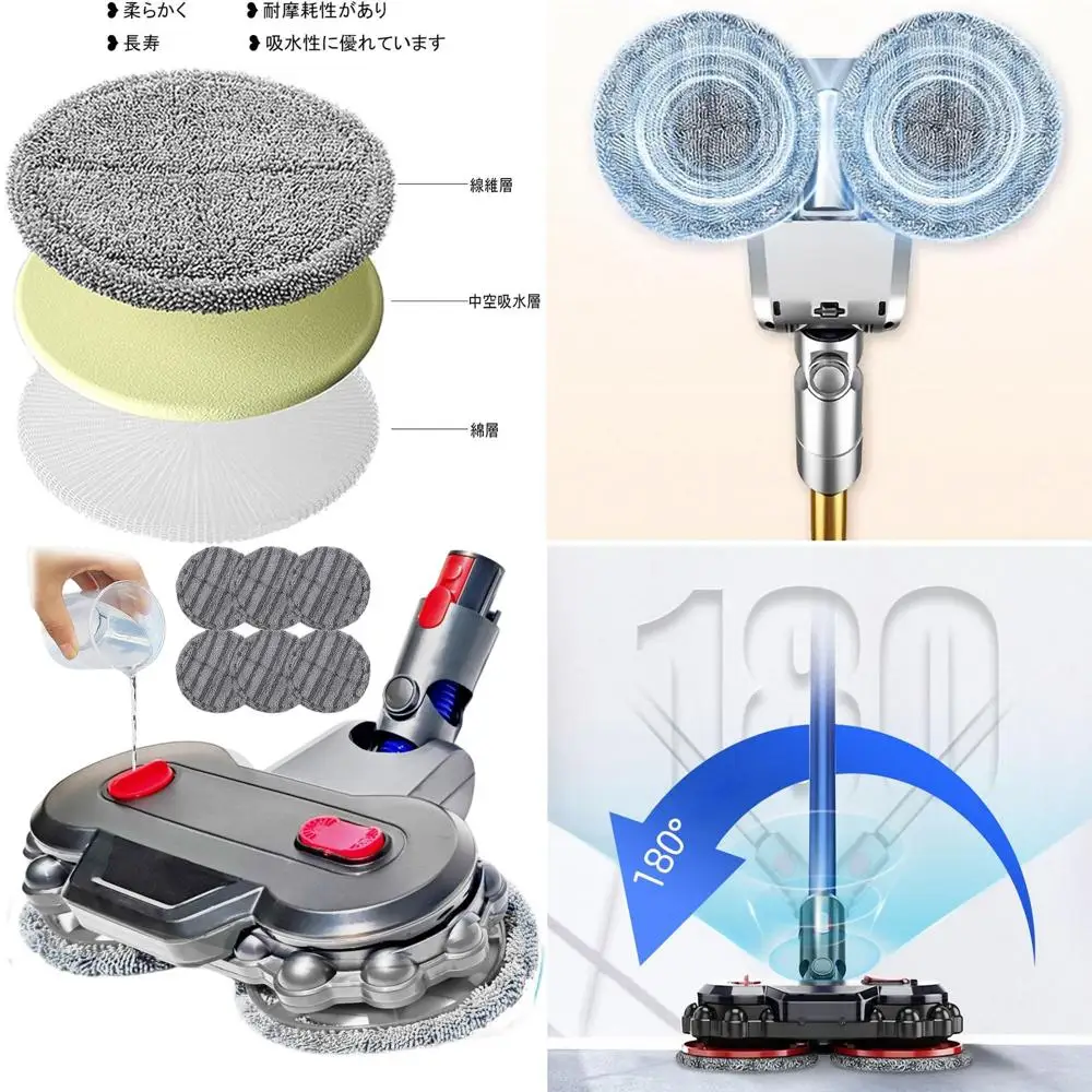 Насадка для швабры для различных моделей пылесосов, для уборки твердых полов, с 6 насадками
Насадка для швабры для различных моделей пылесосов, для уборки твердых полов, с 6 насадками