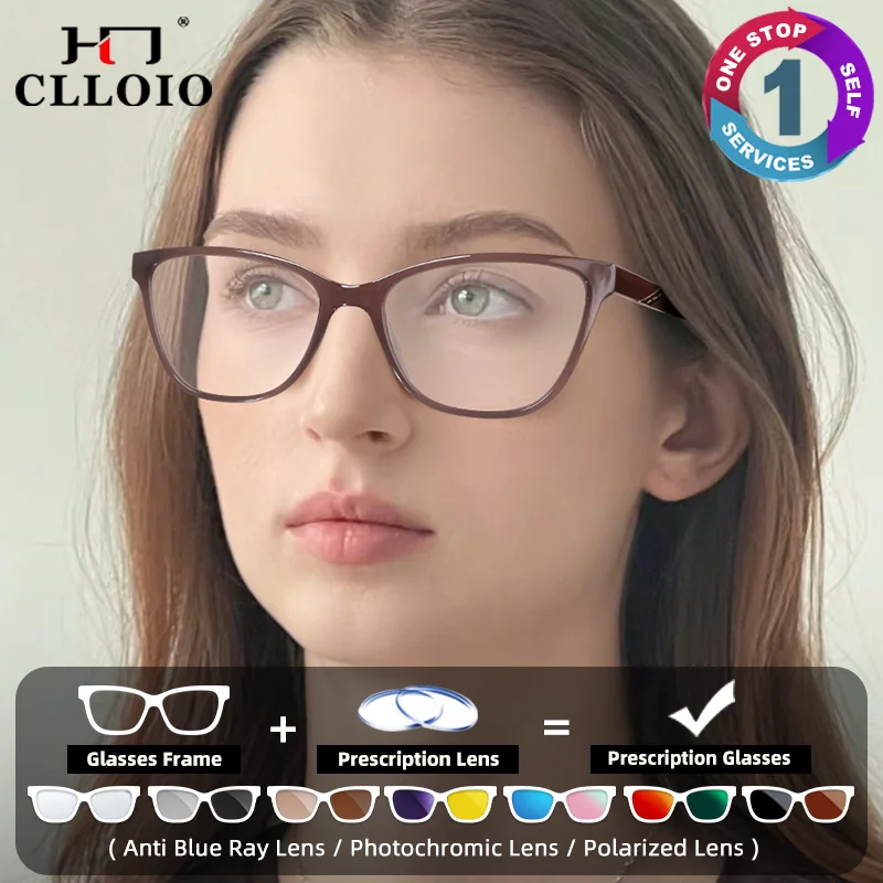 CLLOIO New Simple Cat Eye Frame Optical Prescription Glasses Women Myopia Eyeware Anti Blue Light Progressive Office Eyeglasses
CLLOIO New Simple Cat Eye Frame Optical Prescription Glasses Women Myopia Eyeware Anti Blue Light Progressive Office Eyeglasses