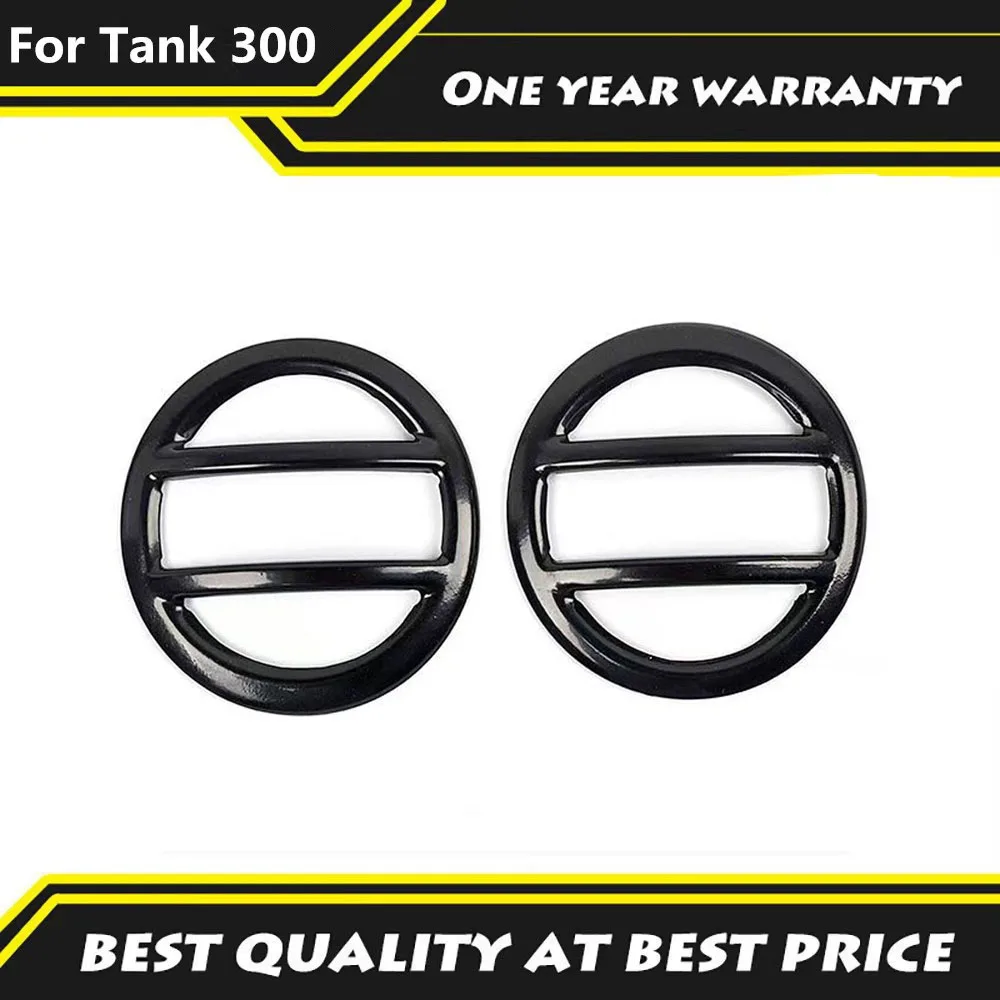 Fit For Tank 300 2023 2024 Front Bumper Fog Lampshade Modification Anti-collision Metal Protective Frame Decorative Accessories
Fit For Tank 300 2023 2024 Front Bumper Fog Lampshade Modification Anti-collision Metal Protective Frame Decorative Accessories
