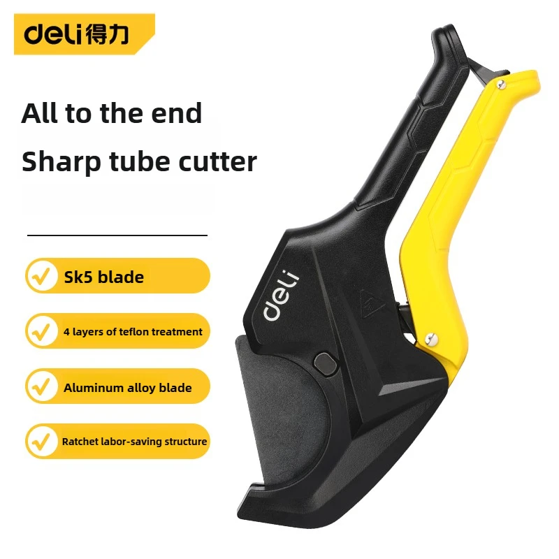 Deli PPR Pipe Cutting Scissors Professional Plumbing Tool Heavy Duty PVC Pipe Cutter Fast Cut Artifact for Water Pipe Line DIY
Deli PPR Pipe Cutting Scissors Professional Plumbing Tool Heavy Duty PVC Pipe Cutter Fast Cut Artifact for Water Pipe Line DIY