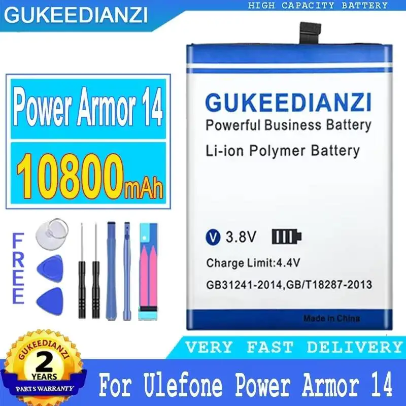 Reliable Replacement Mobile Phone Battery Good Low-Temperature Performance 10800mAh For Ulefone Power Armor 14 3097
Reliable Replacement Mobile Phone Battery Good Low-Temperature Performance 10800mAh For Ulefone Power Armor 14 3097