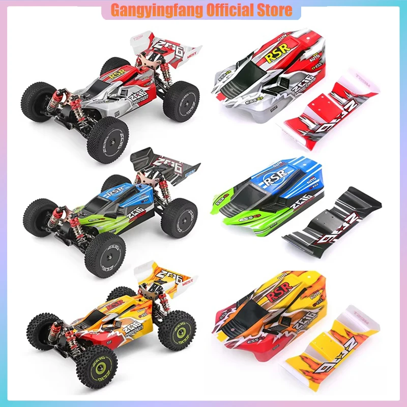 Wltoys 144001 144010 Деталь корпуса автомобиля для WLtoys 144001 1/14 4WD High RC Автозапчасти Аксессуары Радиоуправляемые автомобили для взрослых
Wltoys 144001 144010 Деталь корпуса автомобиля для WLtoys 144001 1/14 4WD High RC Автозапчасти Аксессуары Радиоуправляемые автомобили для взрослых