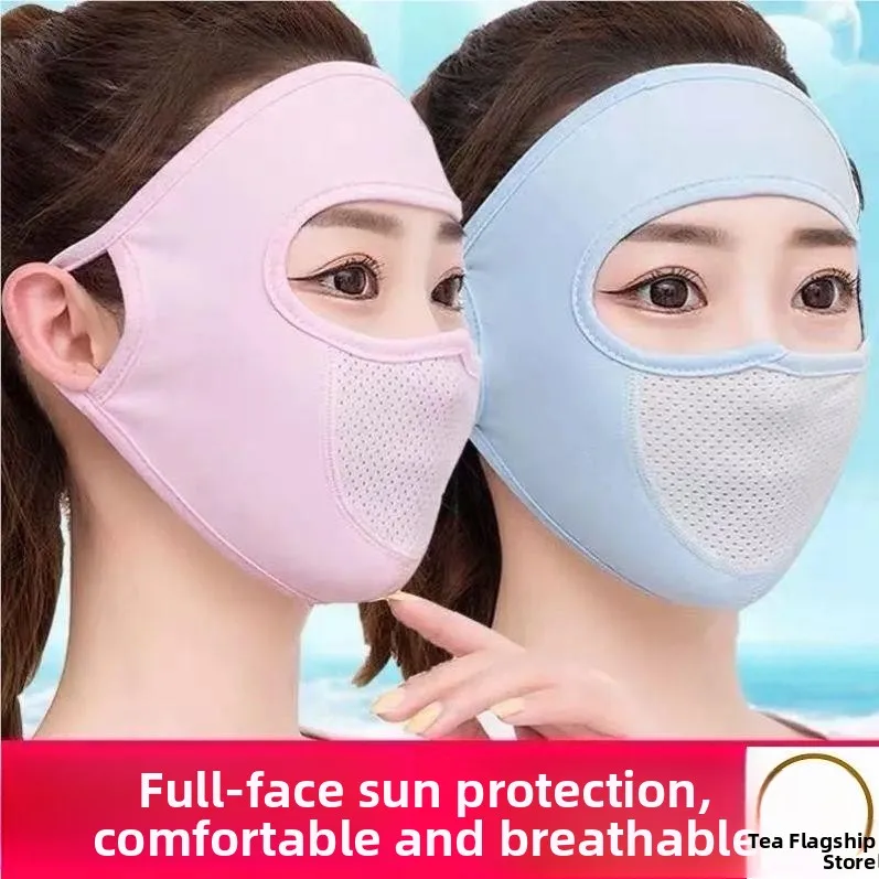 Pure Cotton Face Mask Women's Spring Riding Face Cover Thin Breathable UV Protection Windproof Sunshade Anti-UV Half Face Mask
Pure Cotton Face Mask Women's Spring Riding Face Cover Thin Breathable UV Protection Windproof Sunshade Anti-UV Half Face Mask
