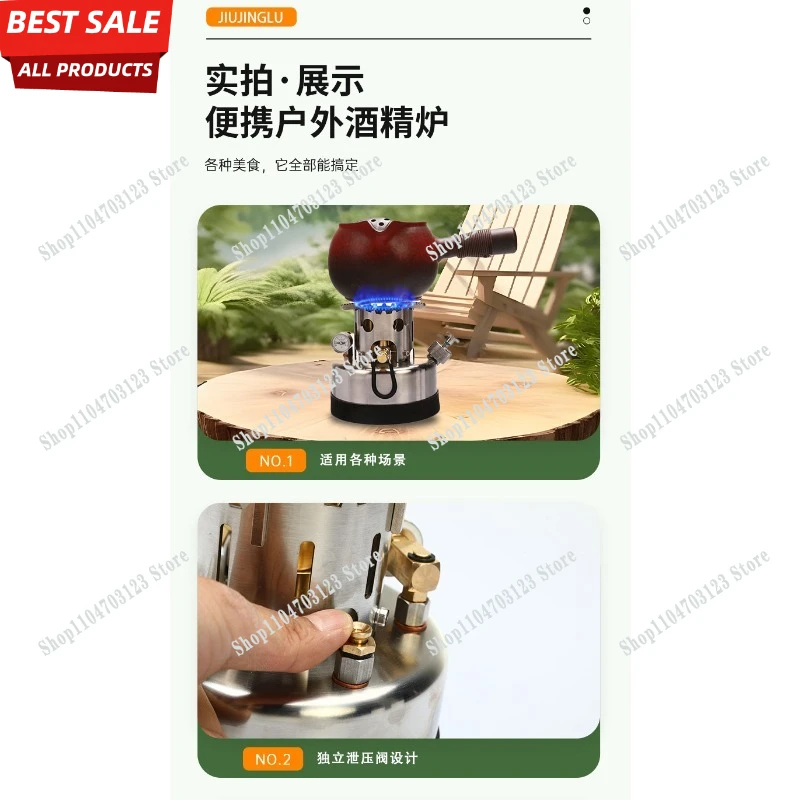 2026's best-selling high-quality integrated portable outdoor furnace
2026's best-selling high-quality integrated portable outdoor furnace