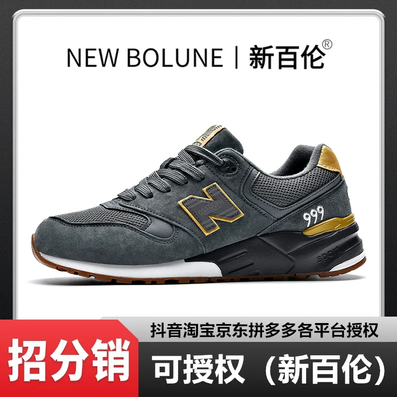 Comfortable fashion classic genuine leather casual couple classic Sneakers35-45High-Quality summer
Comfortable fashion classic genuine leather casual couple classic Sneakers35-45High-Quality summer