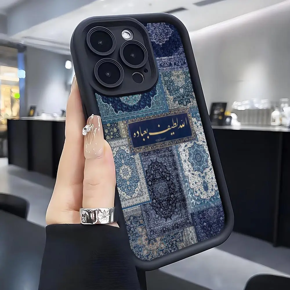 Blue Persian pattern phone case suitable for iPhone 17 16 15 14 13 12 11 Pro/Max/Plus anti drop and shockproof back cover
Blue Persian pattern phone case suitable for iPhone 17 16 15 14 13 12 11 Pro/Max/Plus anti drop and shockproof back cover