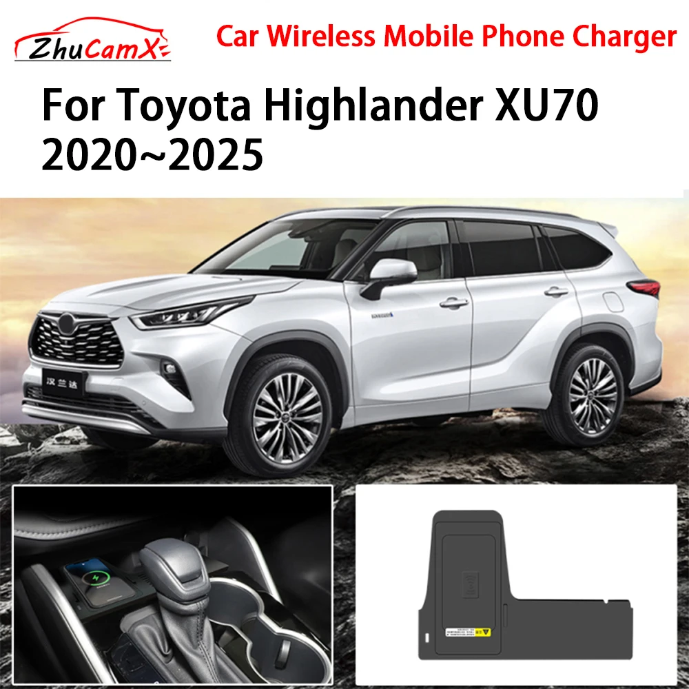 Car Wireless Mobile Phone Charger Center Console Storage QI 18W iPhone fast charge for Toyota Highlander XU70 2020–2025
Car Wireless Mobile Phone Charger Center Console Storage QI 18W iPhone fast charge for Toyota Highlander XU70 2020–2025