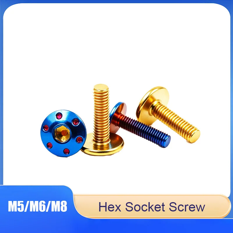 4PCS Stainless Steel Burned Titanium Hex Socket Screw Stainless Steel Motorcycle Brake Disc Rotor Modification Fastener Bolt
4PCS Stainless Steel Burned Titanium Hex Socket Screw Stainless Steel Motorcycle Brake Disc Rotor Modification Fastener Bolt