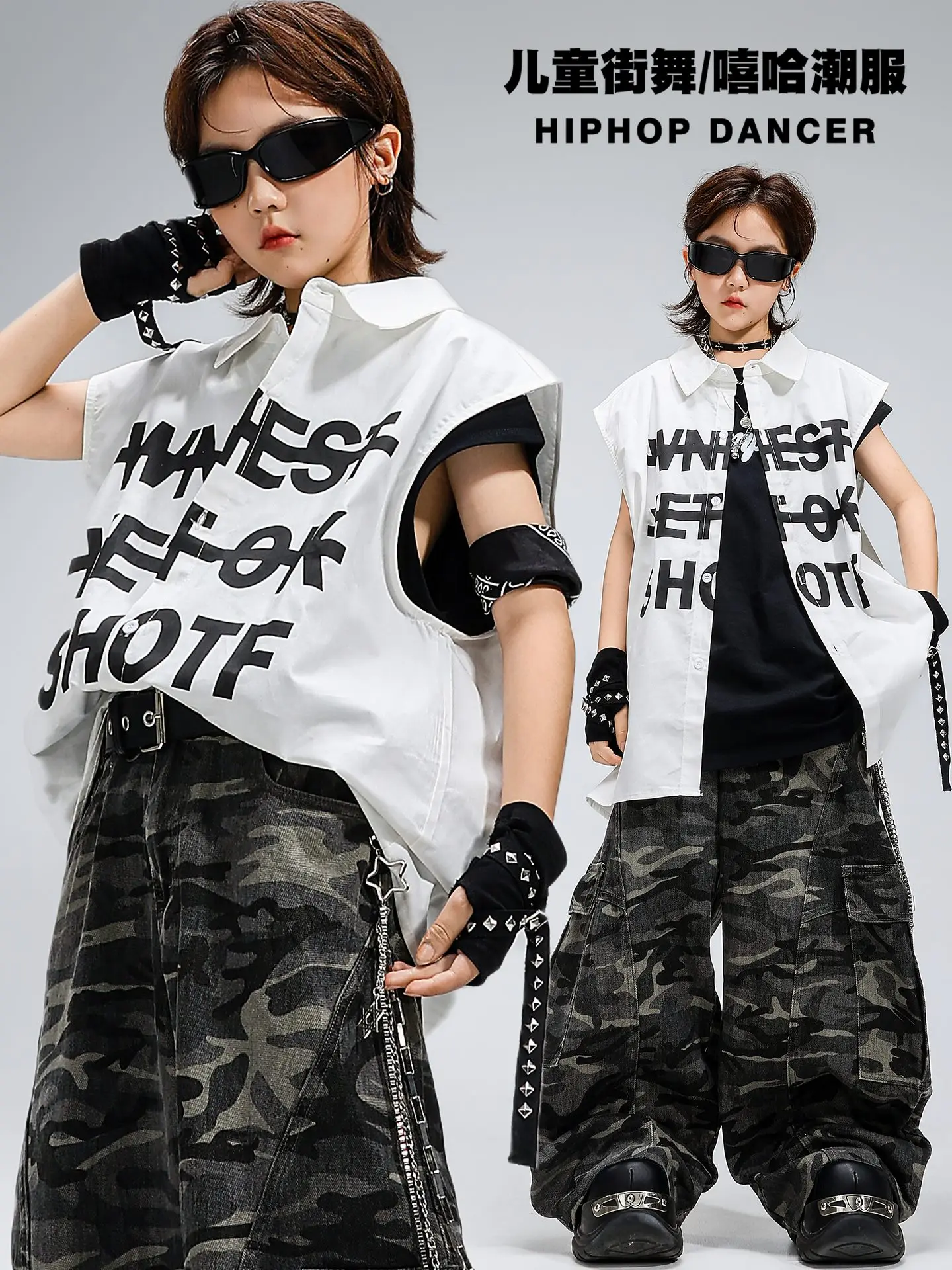 2025 Hip Hop Jazz Dance Costumes Boy Loose White Jacket Tops Camouflage Cargo Pants Practice Street Dance Wear Clothing DQL11392
2025 Hip Hop Jazz Dance Costumes Boy Loose White Jacket Tops Camouflage Cargo Pants Practice Street Dance Wear Clothing DQL11392