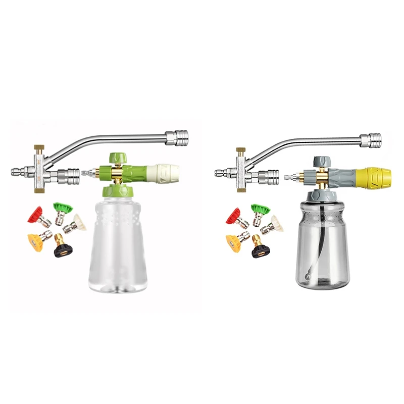 Foam-Cannon With 5 Pressure Washer Sprayer Nozzles, Foam-Cannon Dual Connector Accessory,1/4 Inch Quick Connect
Foam-Cannon With 5 Pressure Washer Sprayer Nozzles, Foam-Cannon Dual Connector Accessory,1/4 Inch Quick Connect