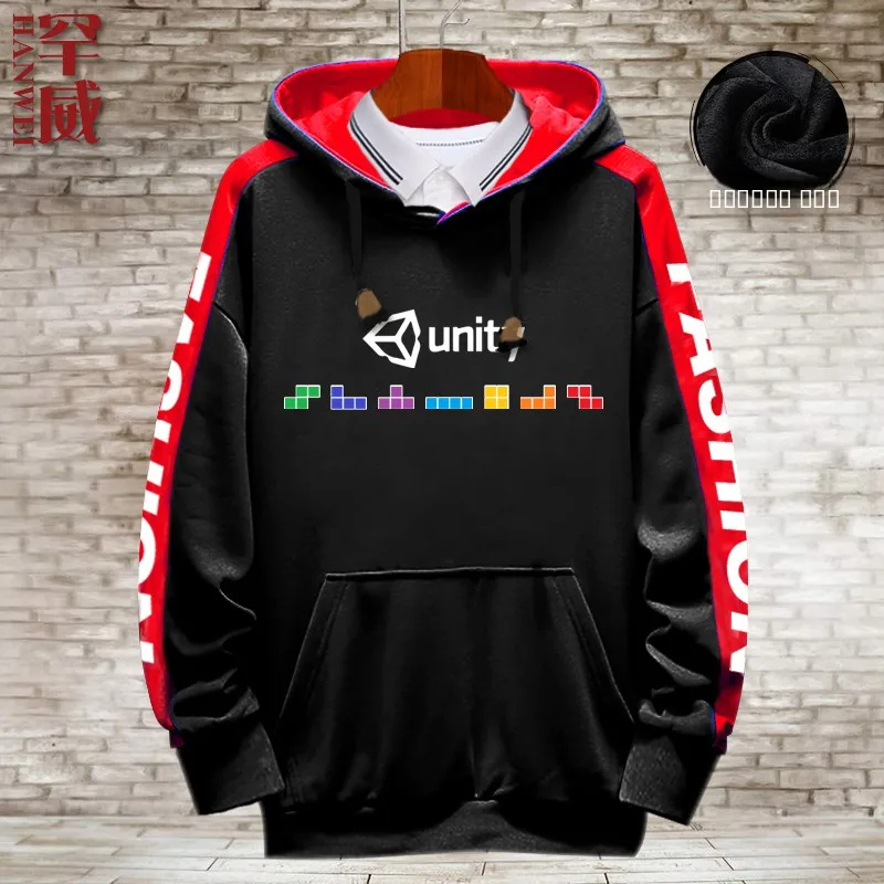 ex Hooded Fce Jaet Uni3D Game Development Engine Printed Sweatirt Casual Winter Outerwear for Men And Women
ex Hooded Fce Jaet Uni3D Game Development Engine Printed Sweatirt Casual Winter Outerwear for Men And Women