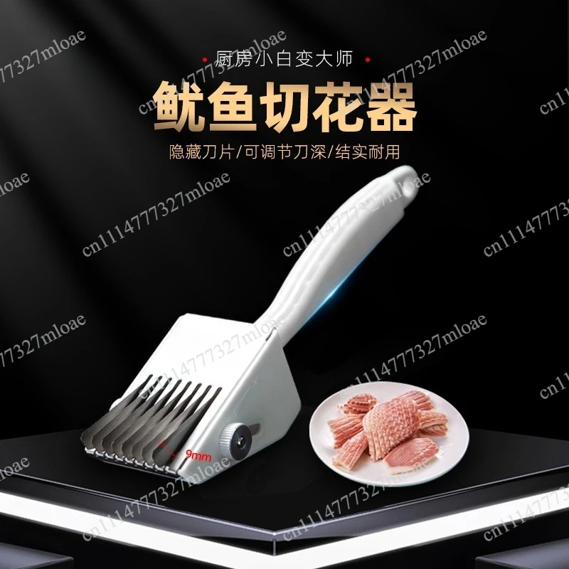 Multifunctional squid flower cutter retractable flower changing engraving tool chicken gizzard waist flower knife stainless
Multifunctional squid flower cutter retractable flower changing engraving tool chicken gizzard waist flower knife stainless